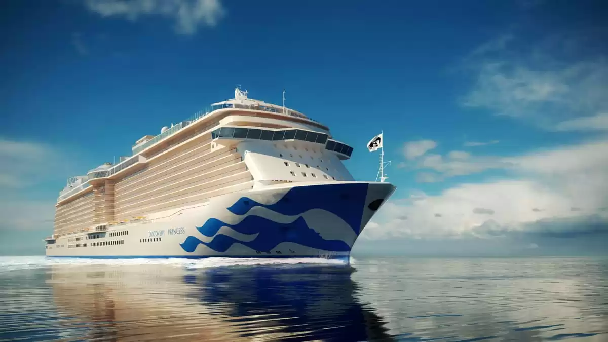 Diamond Princess Japón desde Tokio Yokohama | 11 Días / 10 Noches