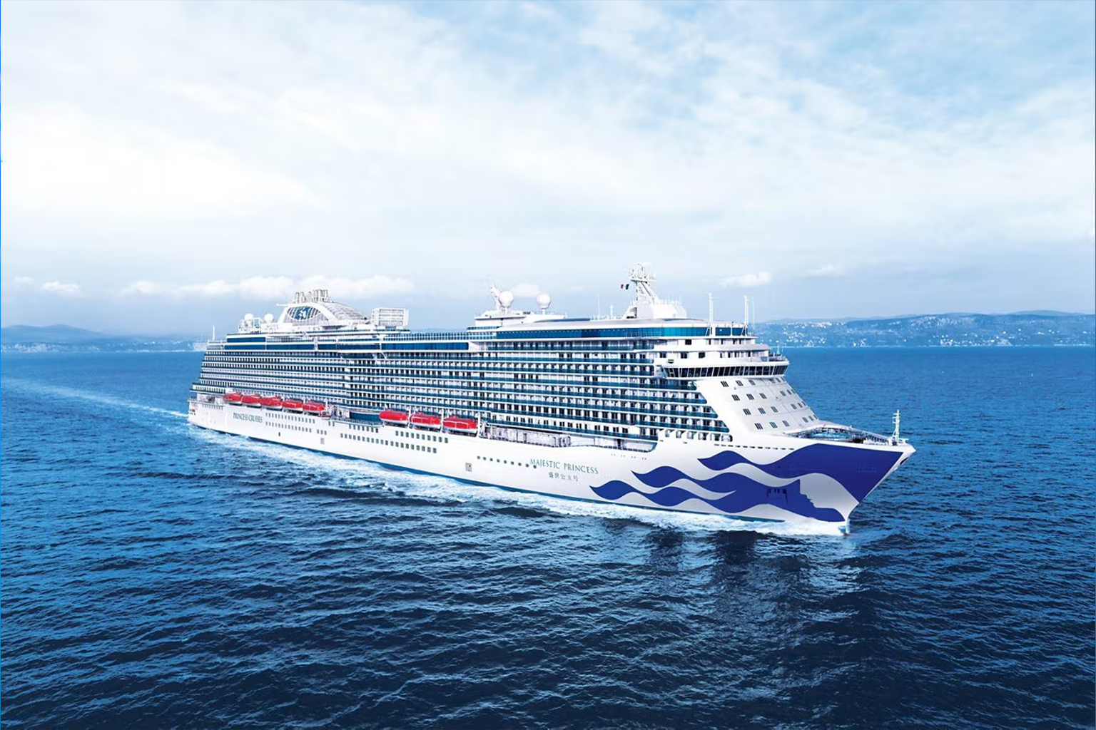 MAJESTIC PRINCESS – Sudamérica 2026 16 días / 15 noches desde USD 1.872